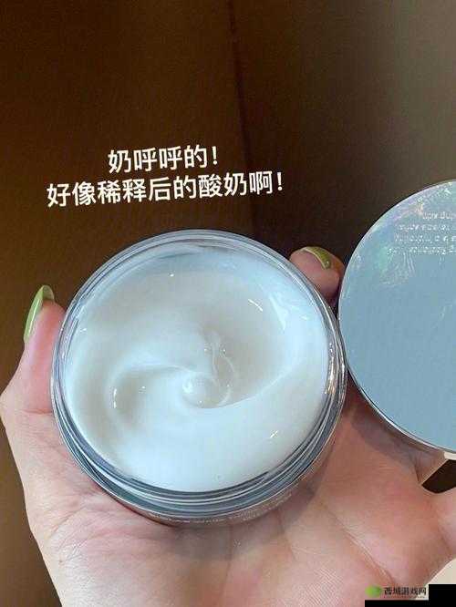 亲膜上边奶一个膜边:探索亲密关系的新视角