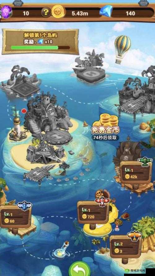 探索海岛纪元部落玩法奥秘:部落系统详细解读