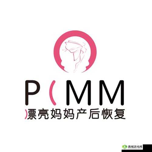 漂亮妈妈的 Logo 已更新版本:全新视觉体验