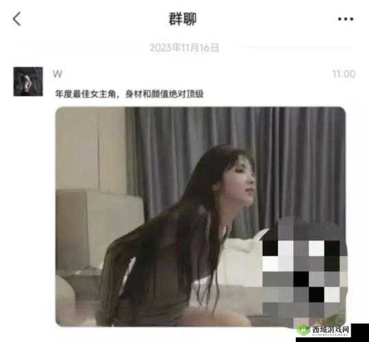 黑料网独家爆料免费吃瓜:惊爆娱乐圈秘闻