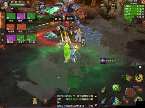 玩光明大陆时遇到闪退问题怎么办?这里有光明大陆闪退解决方法合集供你参考