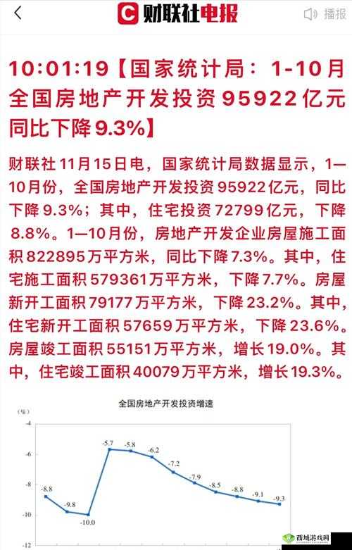 国产矿转码专一 2023:专注国产矿转码领域