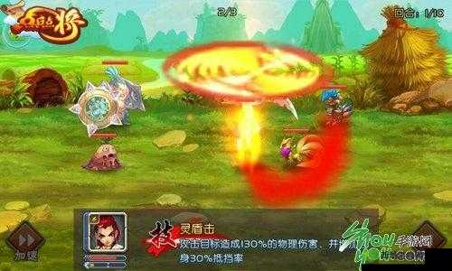 暴爽战斗:点兵点将历练之路,过关详解