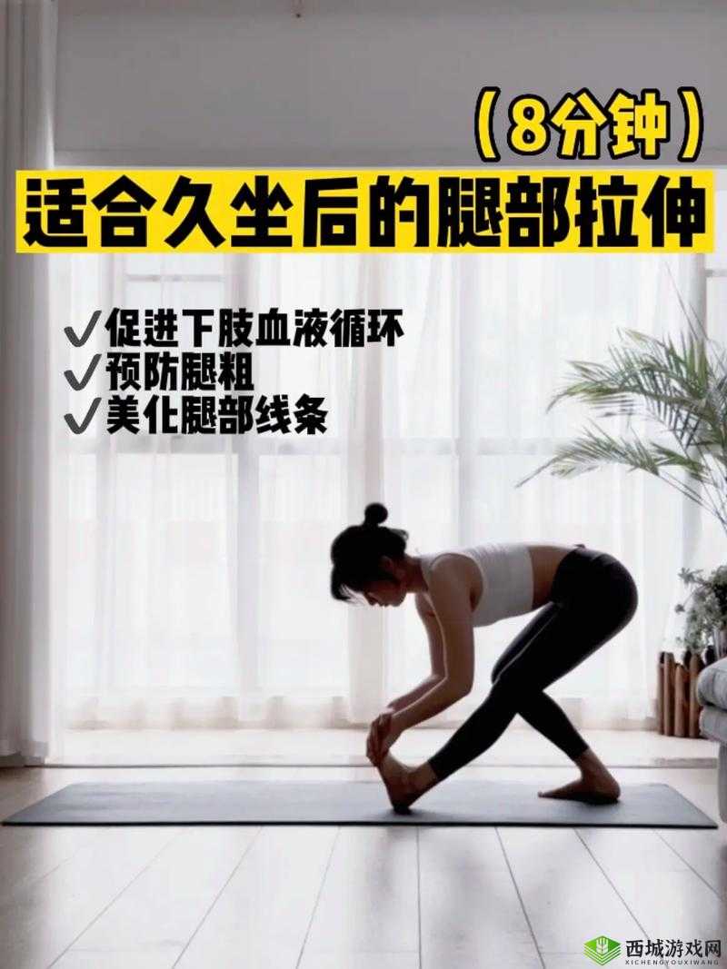 宝宝把腿抬起来靠墙上:促进腿部血液循环