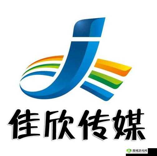 aaa 影视传媒有限公司:专注影视制作与发行