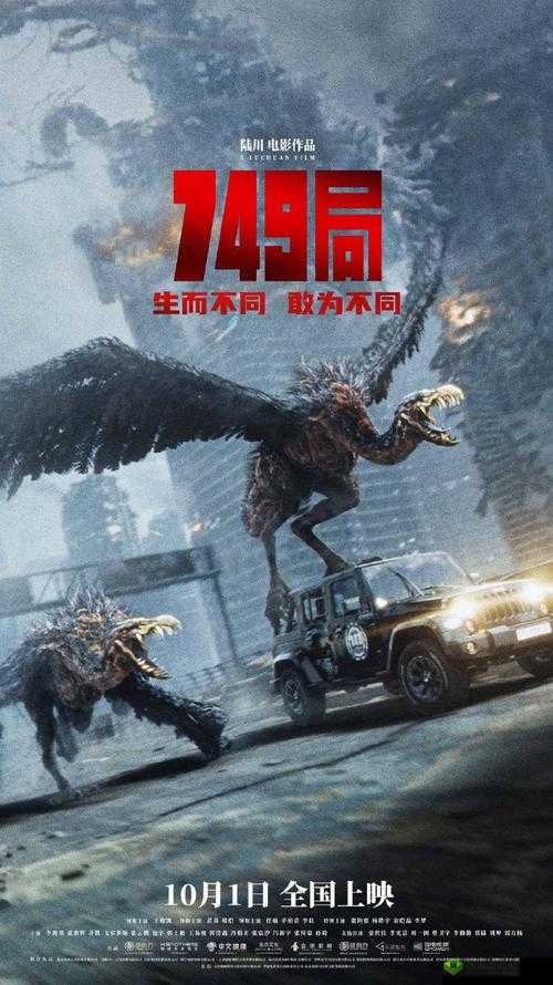 98k 电影在线看:精彩不断,畅享视觉盛宴