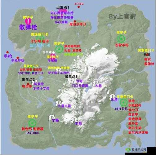 仙剑奇侠传 6:迷途小羊位置及支线任务完成详细攻略指南
