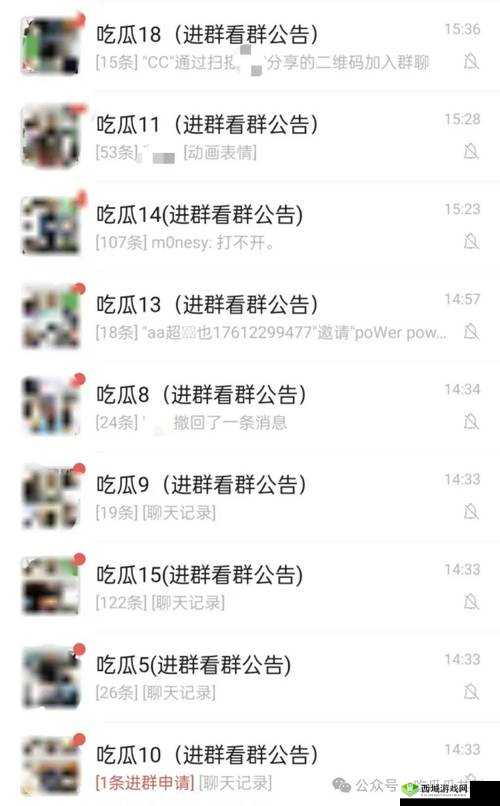 91 吃瓜中心入口:最新最热的瓜都在这里