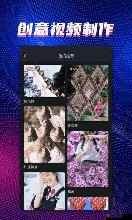 搞机 time :恶心 10 分钟不要钱畅享极致体验