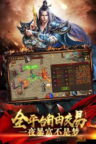黄金裁决悬赏任务怎么做？完成攻略全解析