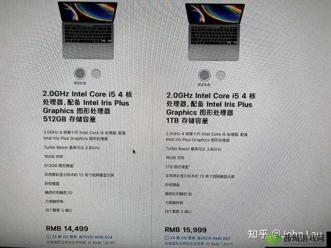 16 岁 macbookpro 日本与仙踪林展开多项合作:携手共创未来新篇章
