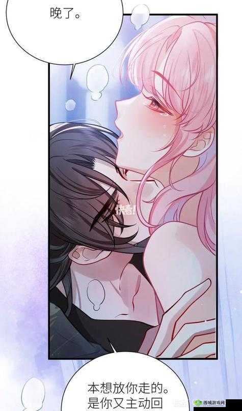 羞羞漫画登录页面入口链接:畅享精彩漫画世界无需寻觅