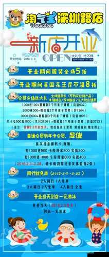 国产一卡 2 卡 3 卡 4 卡孕妇网站:探索孕期知识的独特平台