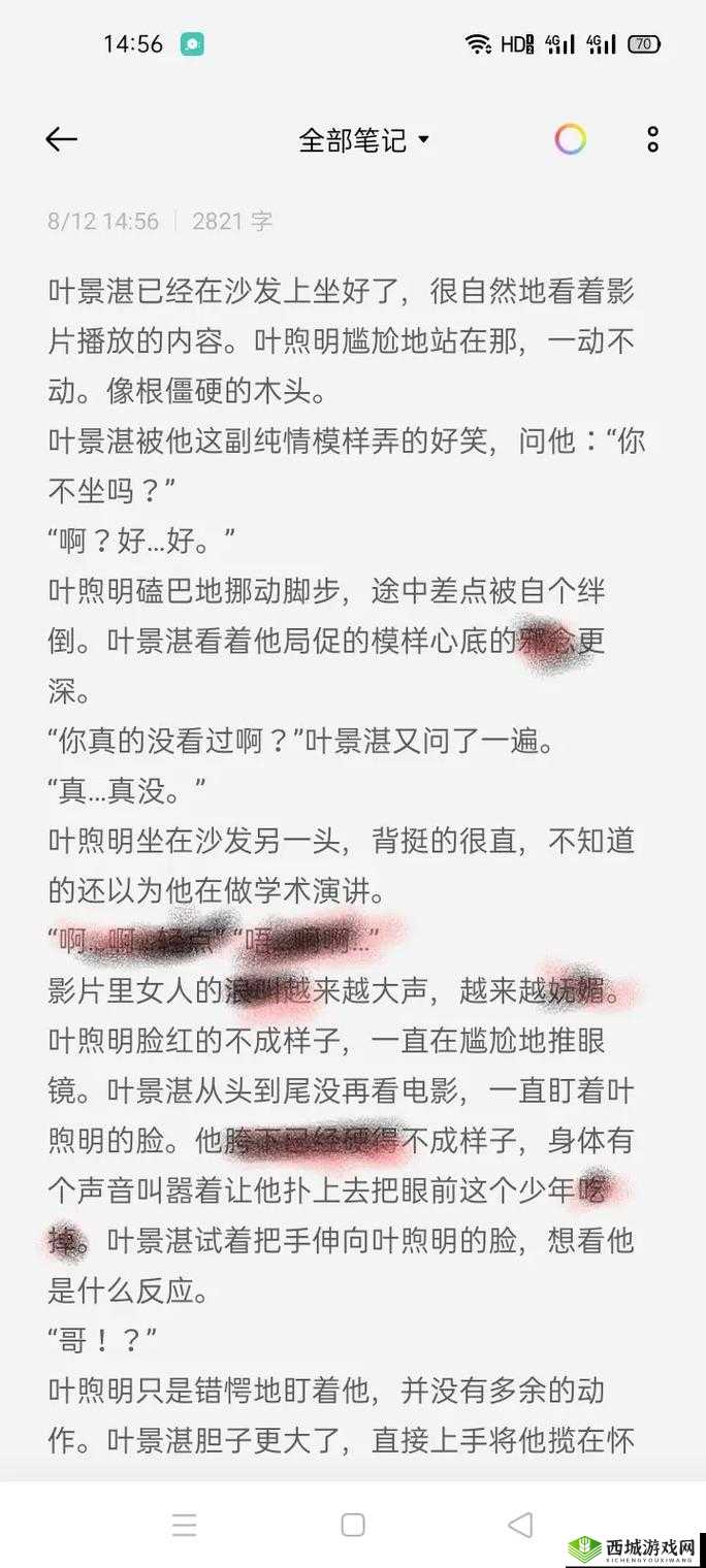 答案 1V1H:探索未知领域的关键指引所在