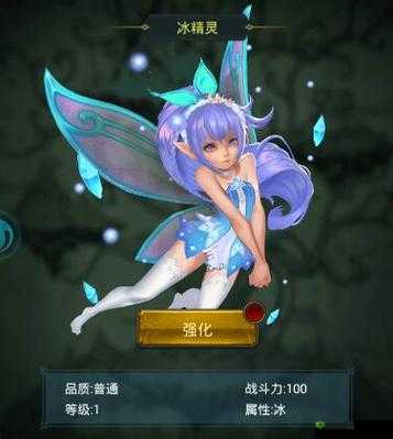 精灵王座手游最强职业选择,哪个角色好在资源管理中的重要性及策略