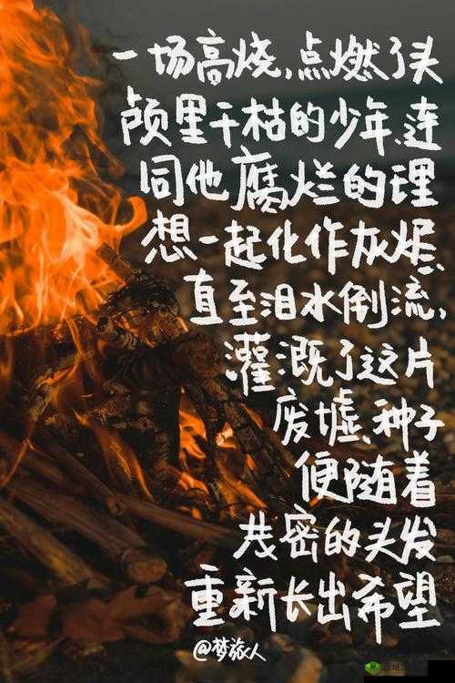 燕氏求子 4 缺 1h:急需援手共迎新生的艰难之路