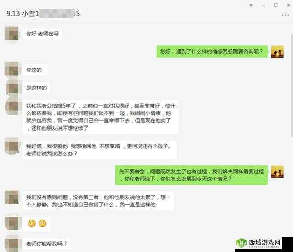 老司机带你探索色多多♣福利网站的精彩世界,发现不一样的视觉盛宴