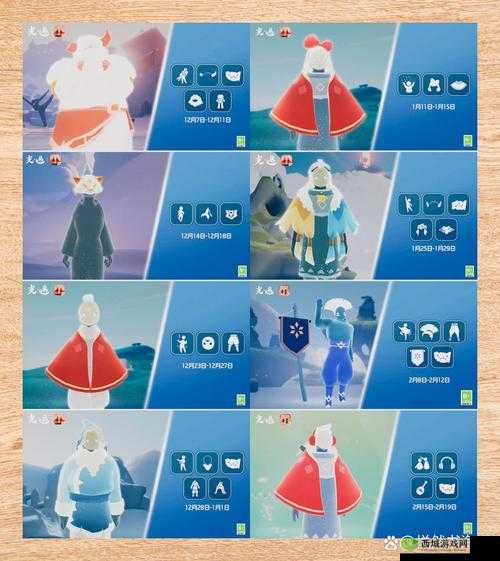 光遇五角星斗篷先祖在哪里?怎么获得?攻略介绍
