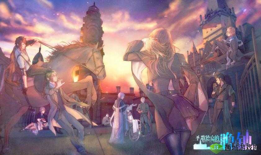 圣歌德嘉的晚钟好结局怎么样?完美结局攻略在资源管理中的重要性及高效利用策略